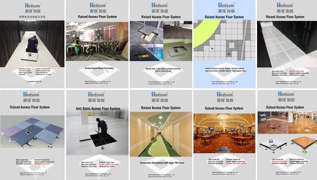 根据不同应用提供专业架空地板解决方案
