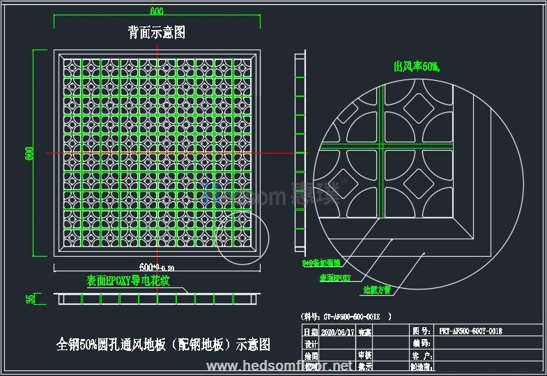 微信图片_20210326214758.jpg